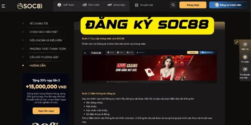 Lợi ích khi đăng ký Soc88 thành công